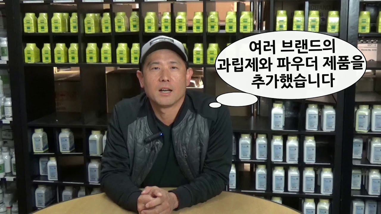 업체 탐방 ‘만나고 싶었습니다!’ ③ 아큐디포