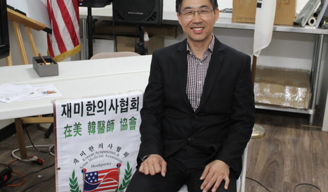 재미한의사협회 신임 데이비드 리 회장 인터뷰