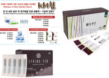 KM서플라이, KM침/동방침 신년 프로모션