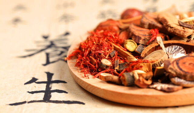 강주봉 원장의 한약처방 ④ 온경탕, 부정맥 치료처방인 자감초탕에 보혈제∙활혈제 가감한 처방