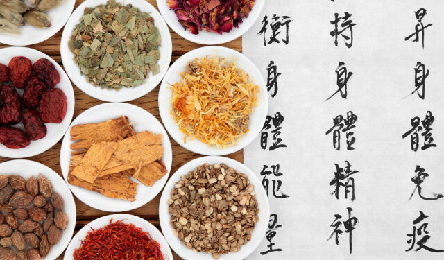 강주봉 원장의 한약처방 ⑤ 향부자팔물탕, 기혈울체로 인한 간기울결에 처방