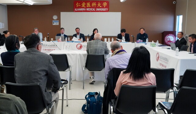 “가주 한의사 면허갱신 시, NPI 번호 입력해야 될 수도”