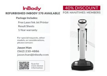 InBody, ‘570 리퍼제품’ 40% 할인