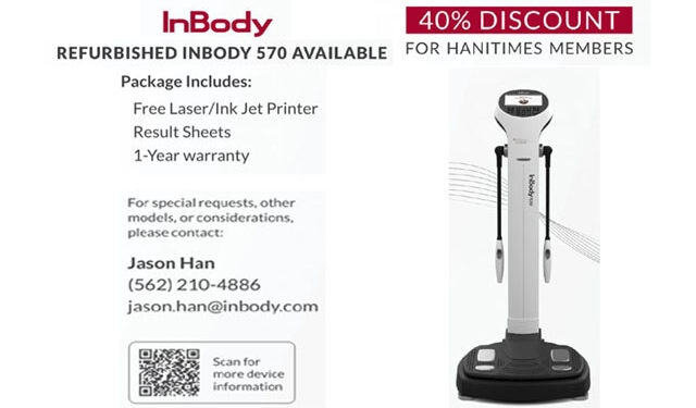 InBody, ‘570 리퍼제품’ 40% 할인