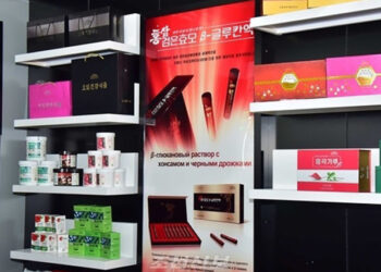 북한, 의약품 수출 확대 노리나? 홍삼을 ‘만병통치약’으로 선전