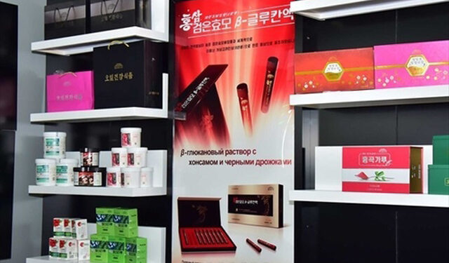 북한, 의약품 수출 확대 노리나? 홍삼을 ‘만병통치약’으로 선전