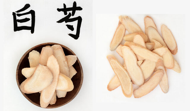 하지불안증후군 증상, 한약 ‘작약’으로 완화 가능성