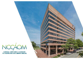 NCCAOM, 내년부터 NCBAHM으로 개명