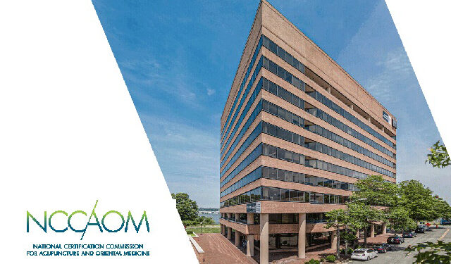 NCCAOM, 내년부터 NCBAHM으로 개명