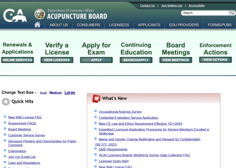 가주한의사위원회, 2026년 직무분석 마감 4월 5일까지 연장