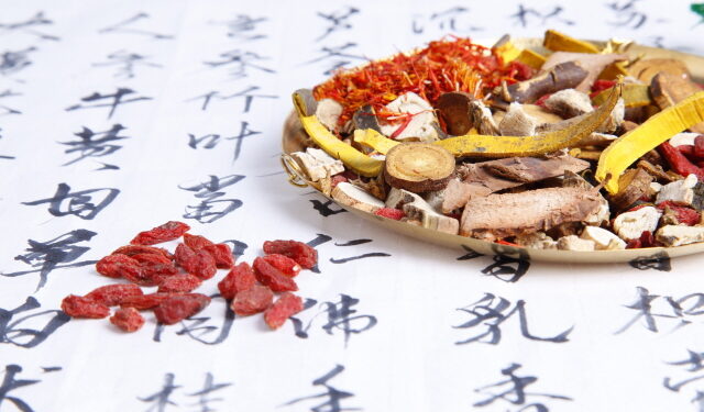 당귀작약산, 여성 갱년기 장애 개선에 효과있어